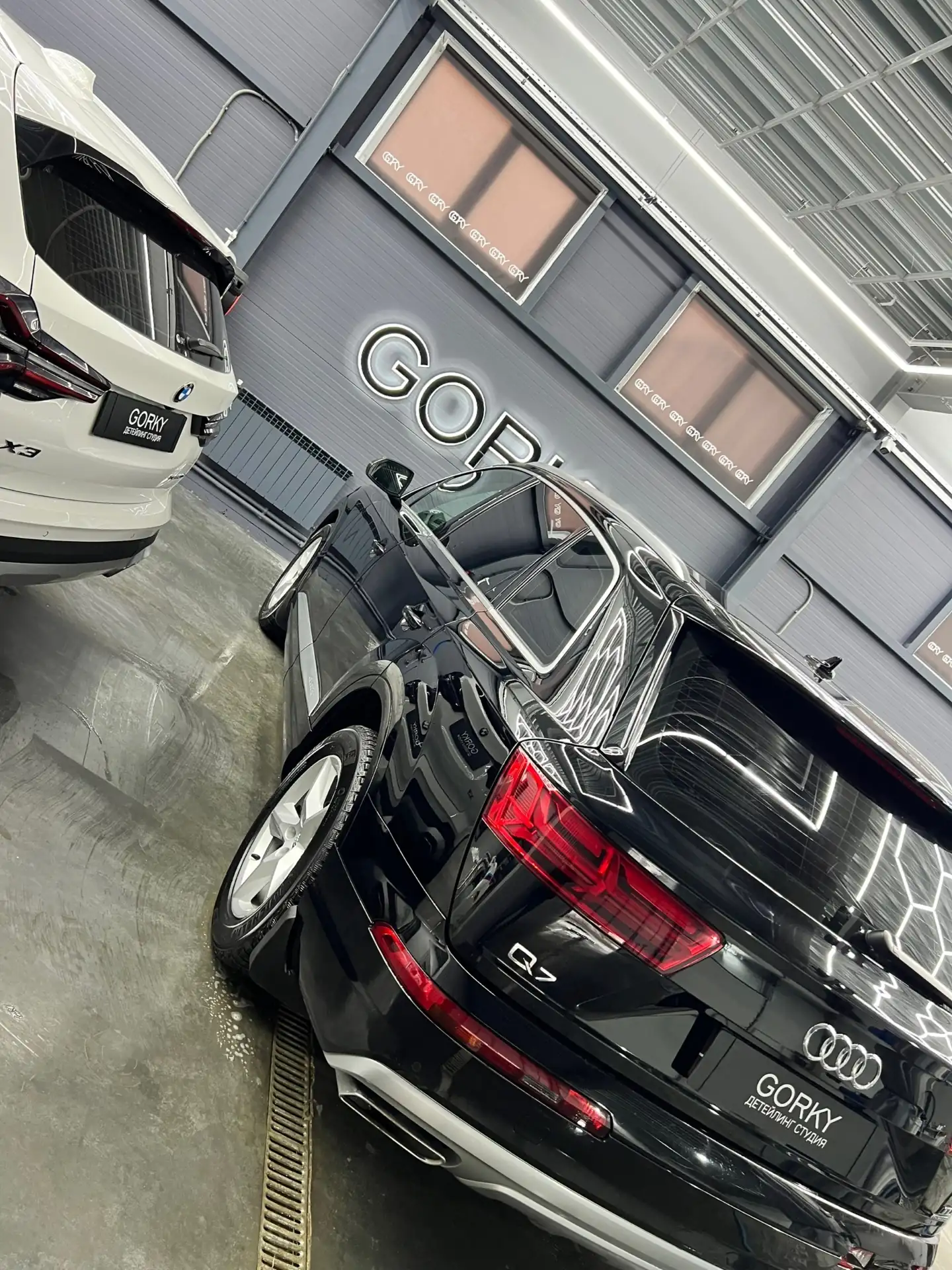 Audi Q7