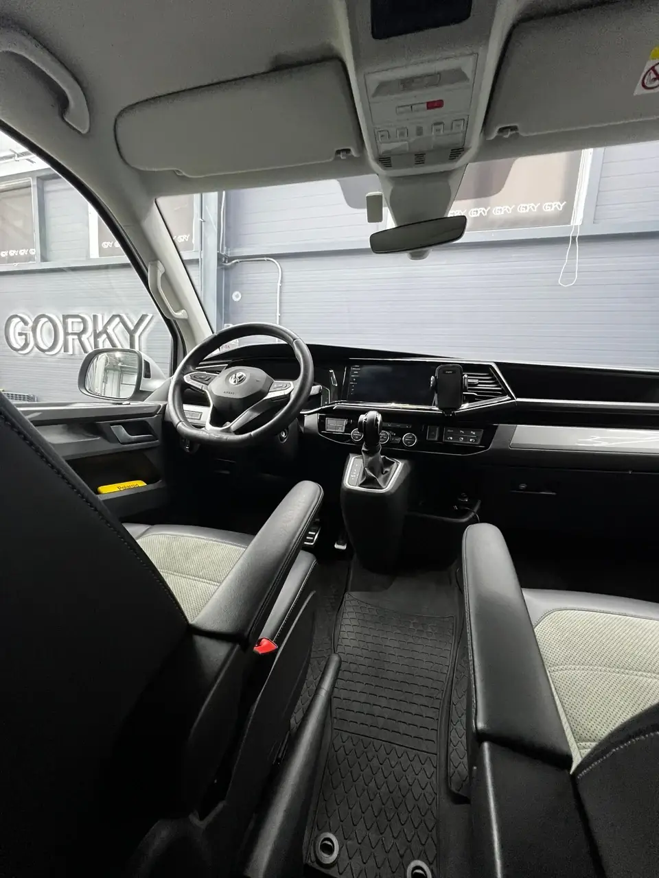 VW Multivan